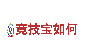 探索6566体育下载，畅游观光胜地